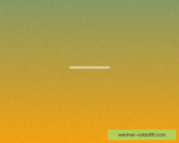 完美体育官方全新升级体验助力运动爱好者全面提升竞技水平