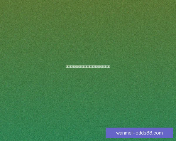 世界杯竞猜游戏推荐指南与投注技巧解析助你轻松参与足球盛宴乐趣