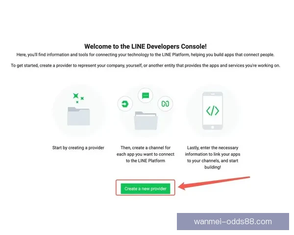 完美体育数据深度解析助力赛事战略决策优化