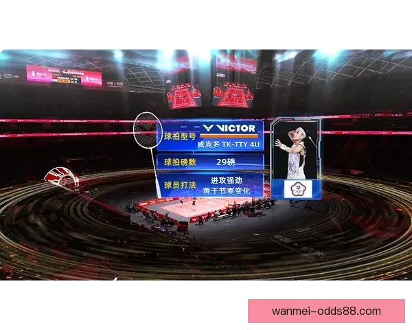 完美体育官方全新升级体验助力运动爱好者全面提升竞技水平