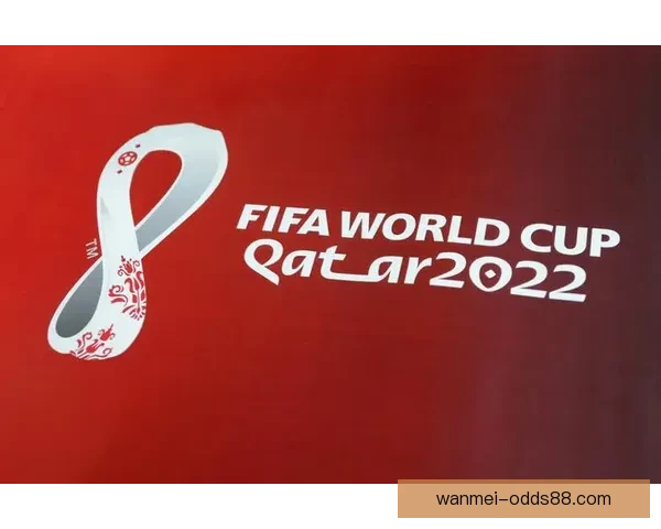 激情世界杯，赢取豪礼，竞猜精彩赛事享专属福利