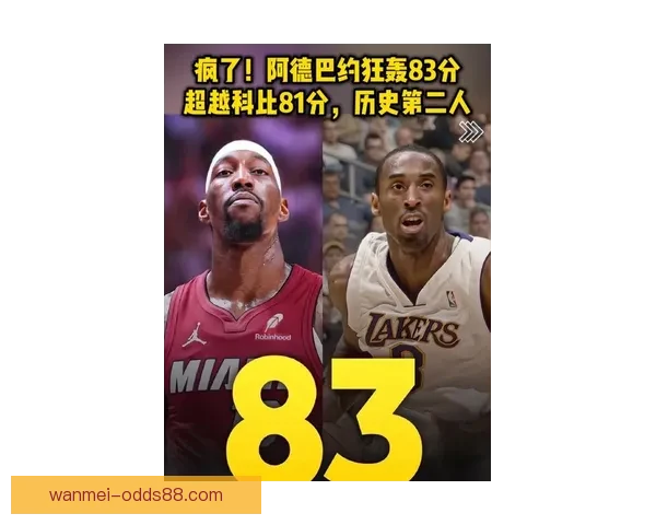 眼镜蛇揭秘乔丹第一次退役背后的父亲之痛与他与科比的深厚情谊