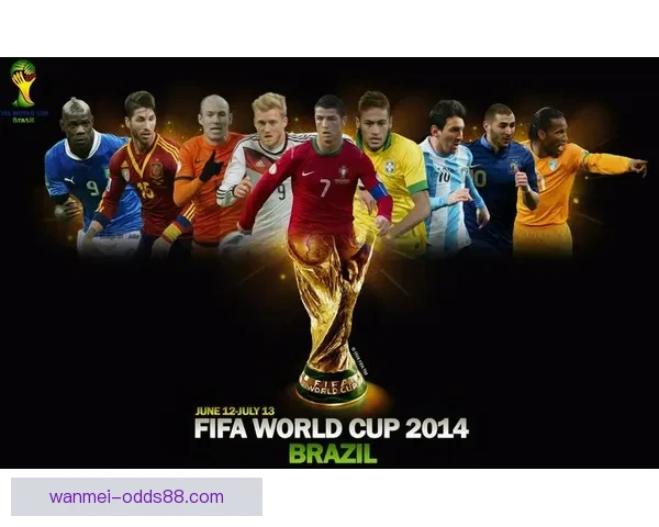 世界杯体育竞猜入口全解析让您轻松掌握最佳投注策略与技巧