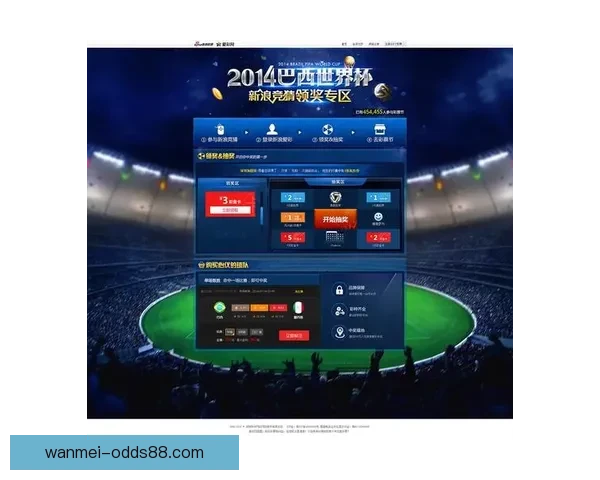 最新世界杯竞猜平台推荐让你轻松预测赛事结果尽享精彩奖励