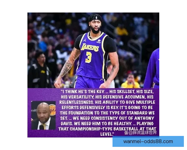 纳斯：战胜黄蜂是关键胜利 防守与心理素质为取胜关键